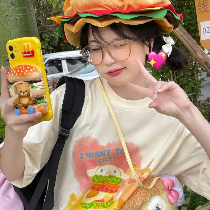 哈妮拉警报